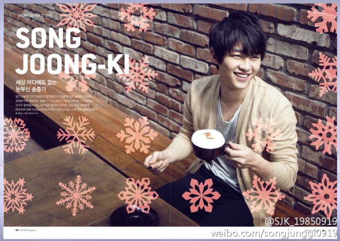 Song Joong Ki Songjoongkiairstar-magazine-5